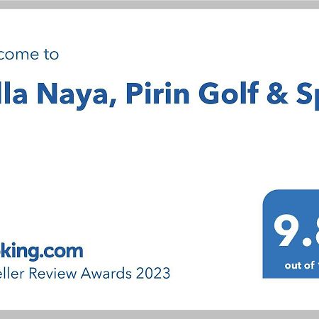 Villa Naya, Pirin Golf & Spa Банско Экстерьер фото